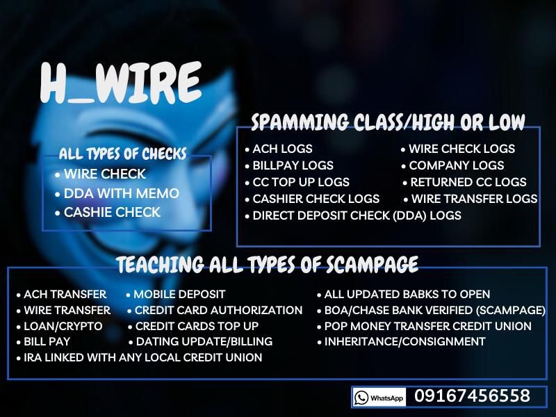 H-wire